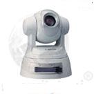 SONY IP CAMERA