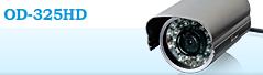 IP Camera AirLive OD-325HD